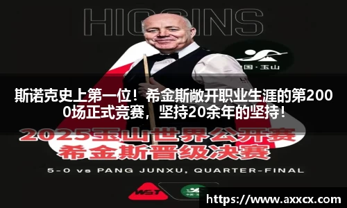 jiuyou九游