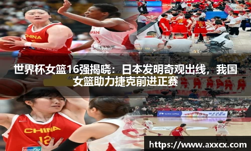 jiuyou官网